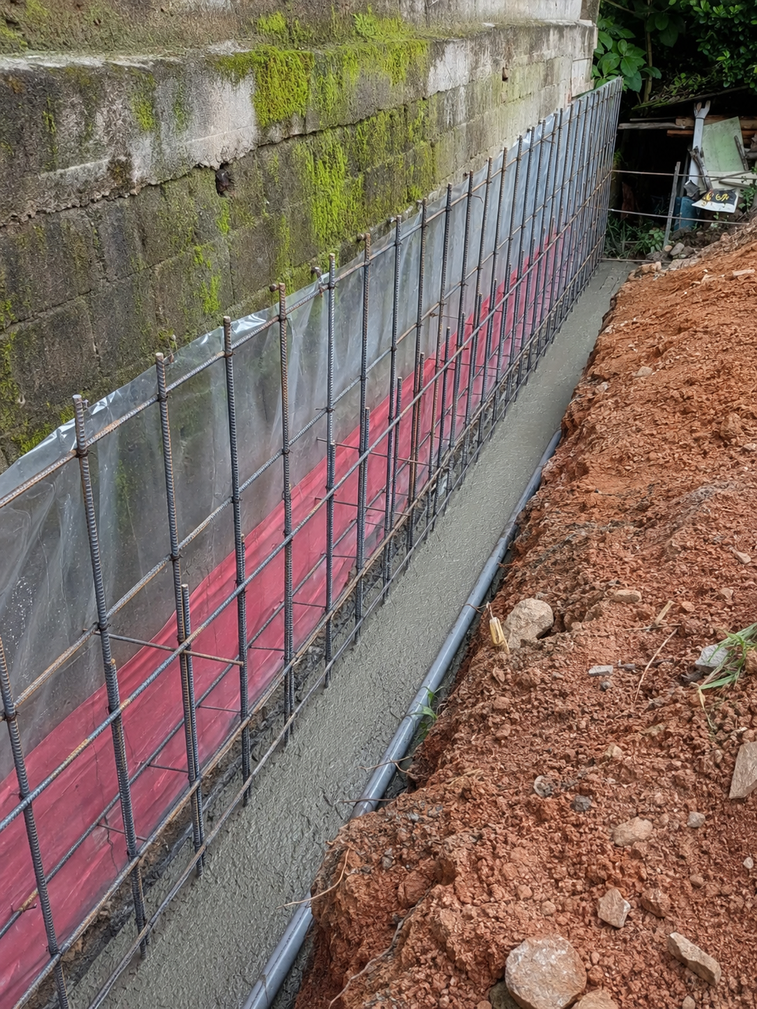 Construction